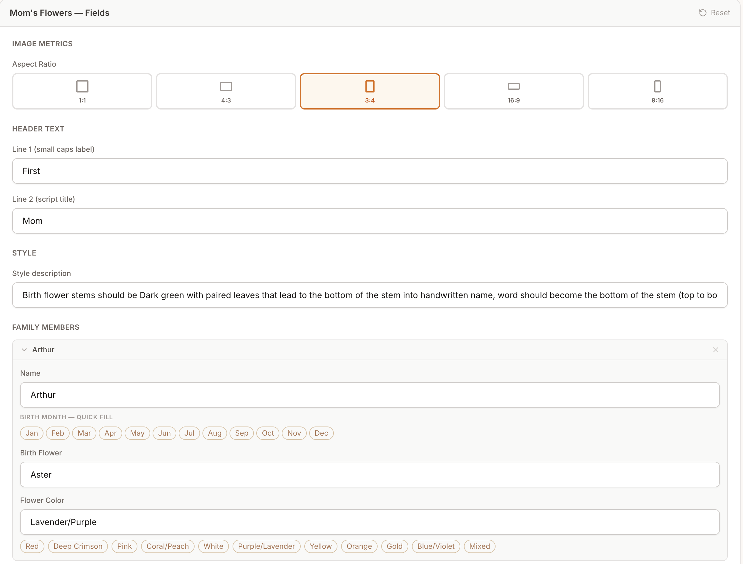 Artistic templates and design layouts